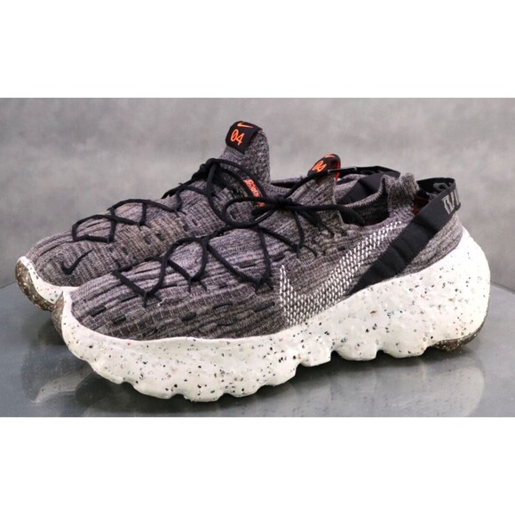 nike space hippie gray